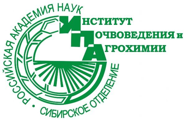 База данных по биомассе растений Западной Сибири